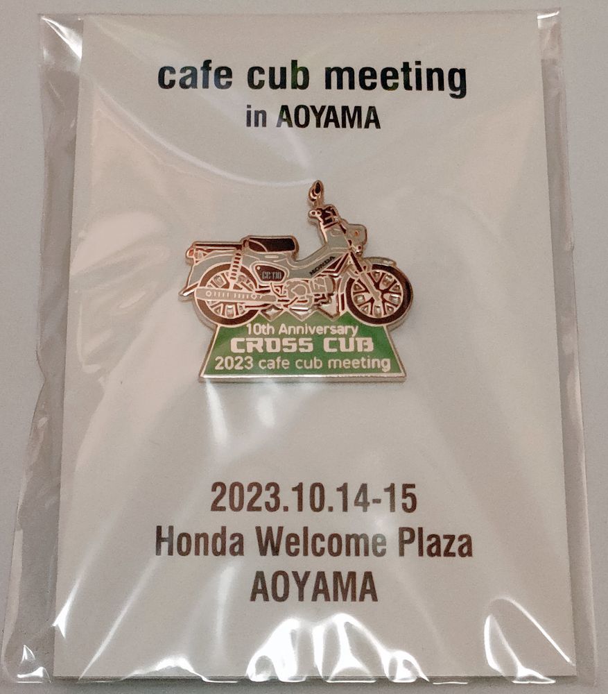 ピンズ　2023 cafe cub meeting in AOYAMA ホンダ・クロスカブ110　カフェカブミーティング 青山　HONDA CROSS CUB ピンバッジ_画像1