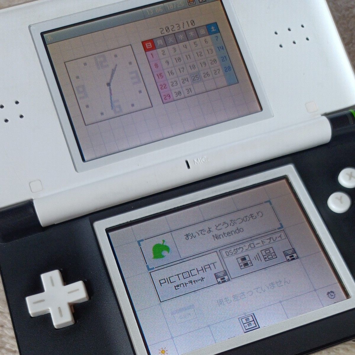 任天堂 Nintendo DS Lite ブラック/ホワイト ツートン 本体のみ 任天堂 Nintendo DS Lite ブラック/ホワイト ツートン 本体のみ