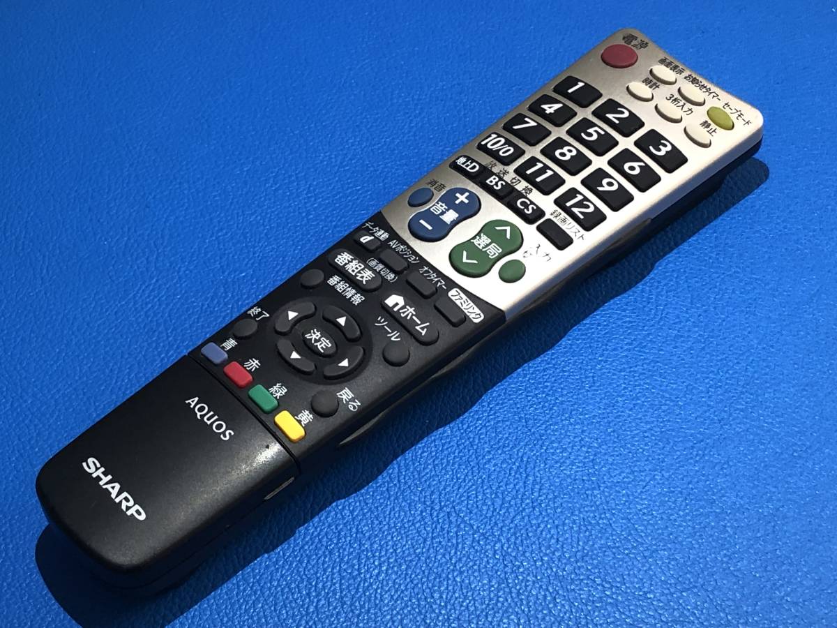 送料無料 中古 SHARP シャープ テレビ リモコン GB031WJSA 除菌 清掃済 安心の保証有 (管理No 10-16)_画像1