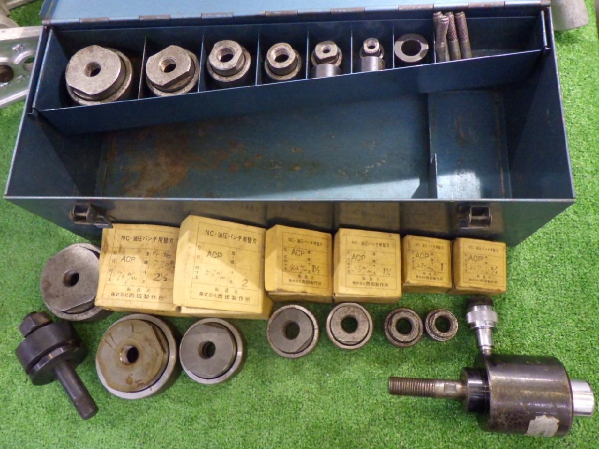 ☆西田製作所油圧ポンプ☆ NC-E700A 油圧鋼管曲機油圧パイプ ☆西田製作所油圧ポンプ☆ NC-E700A 油圧鋼管曲機油圧パイプ