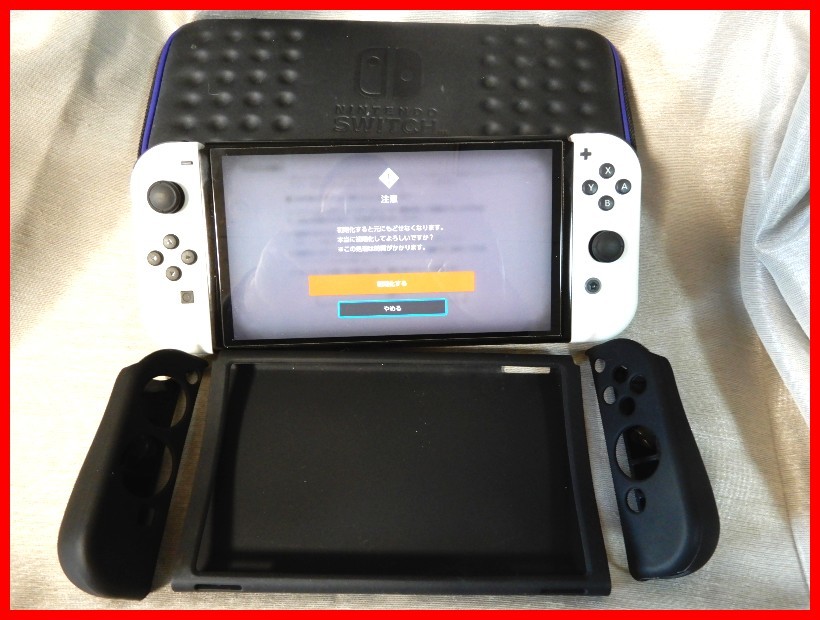 楽天スーパーセール】 美品!Nintendo Switch ホワイト+シリコンカバー