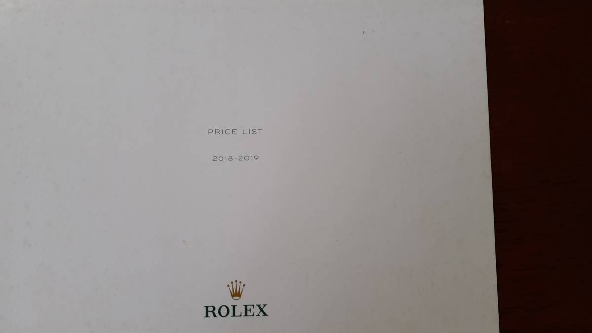 【ROLEX】ロレックス2018～2019年の総合カタログ(プライスリスト付き）_画像5