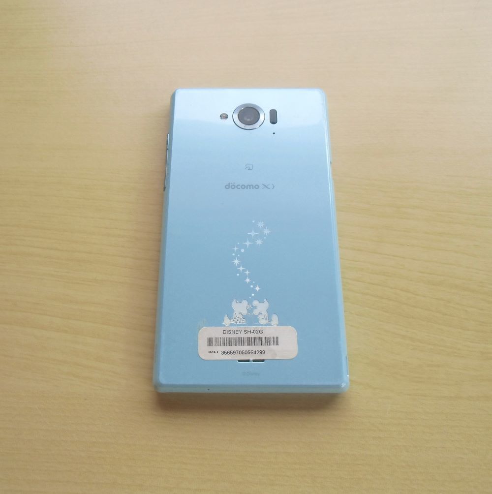 Disney　Mobile　on　docomo　ディズニーモバイル　オン　ドコモ　SH-02G　SHARP　シャープ　ブルー_画像2