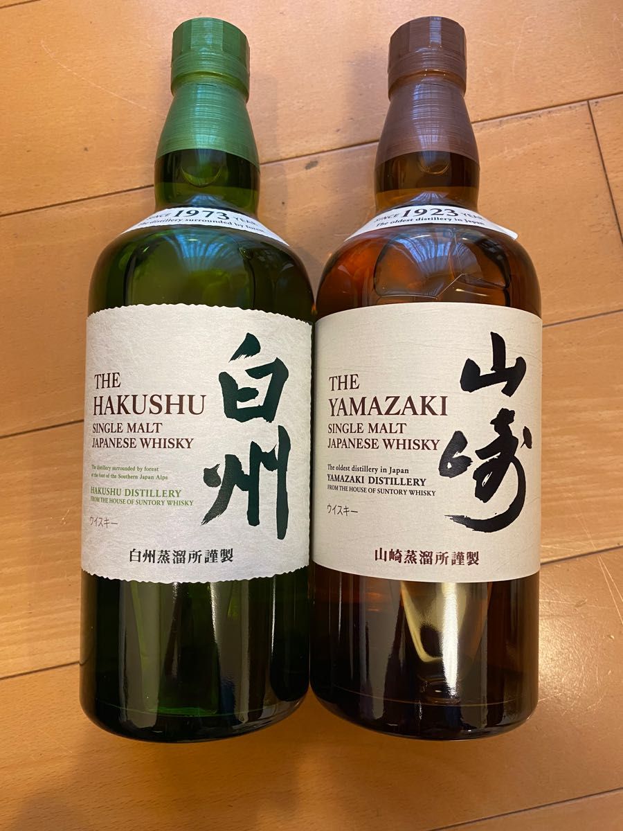 サントリー 山崎3本 白州2本 シングルモルト ウイスキー 43度 700ml-