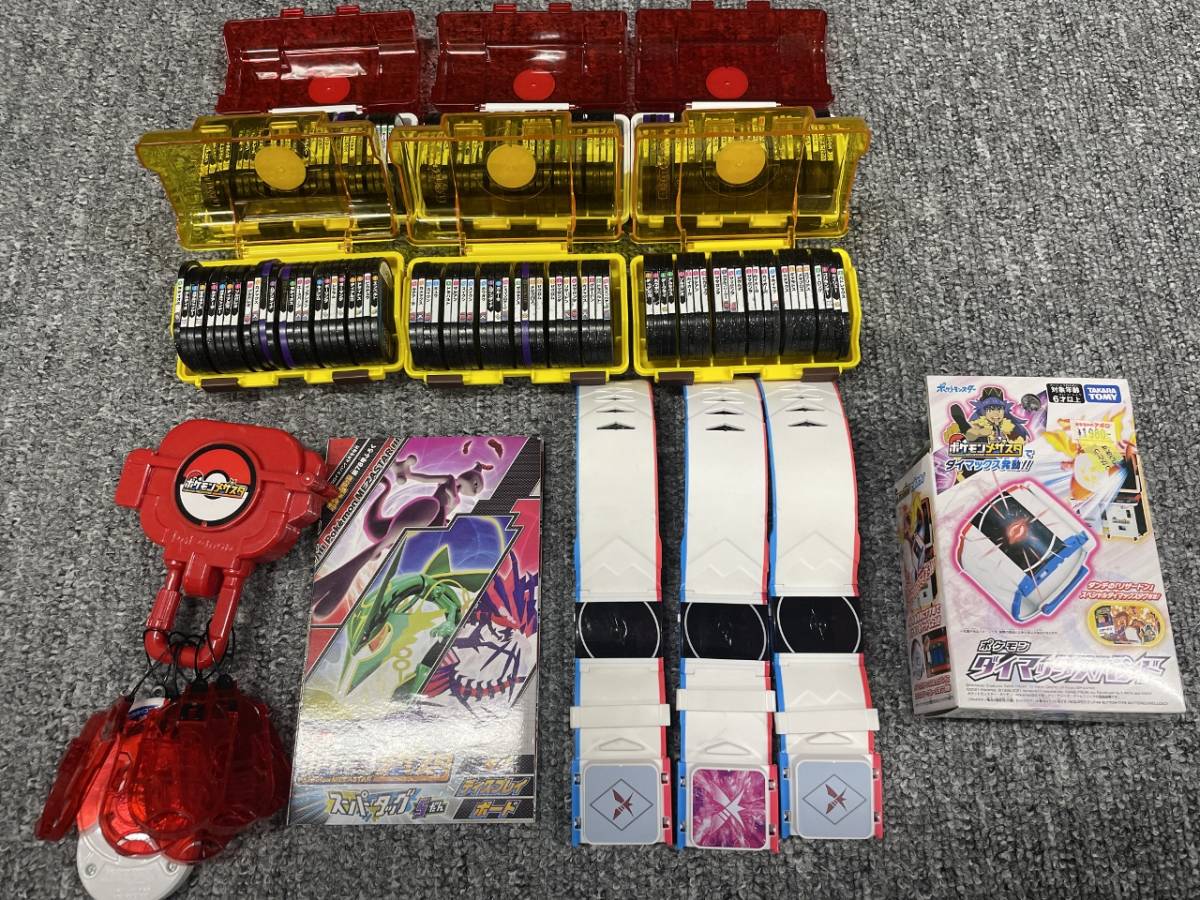 非常に高い品質 ☆送料無料☆ポケモン メザスタ【まとめ大量】星6