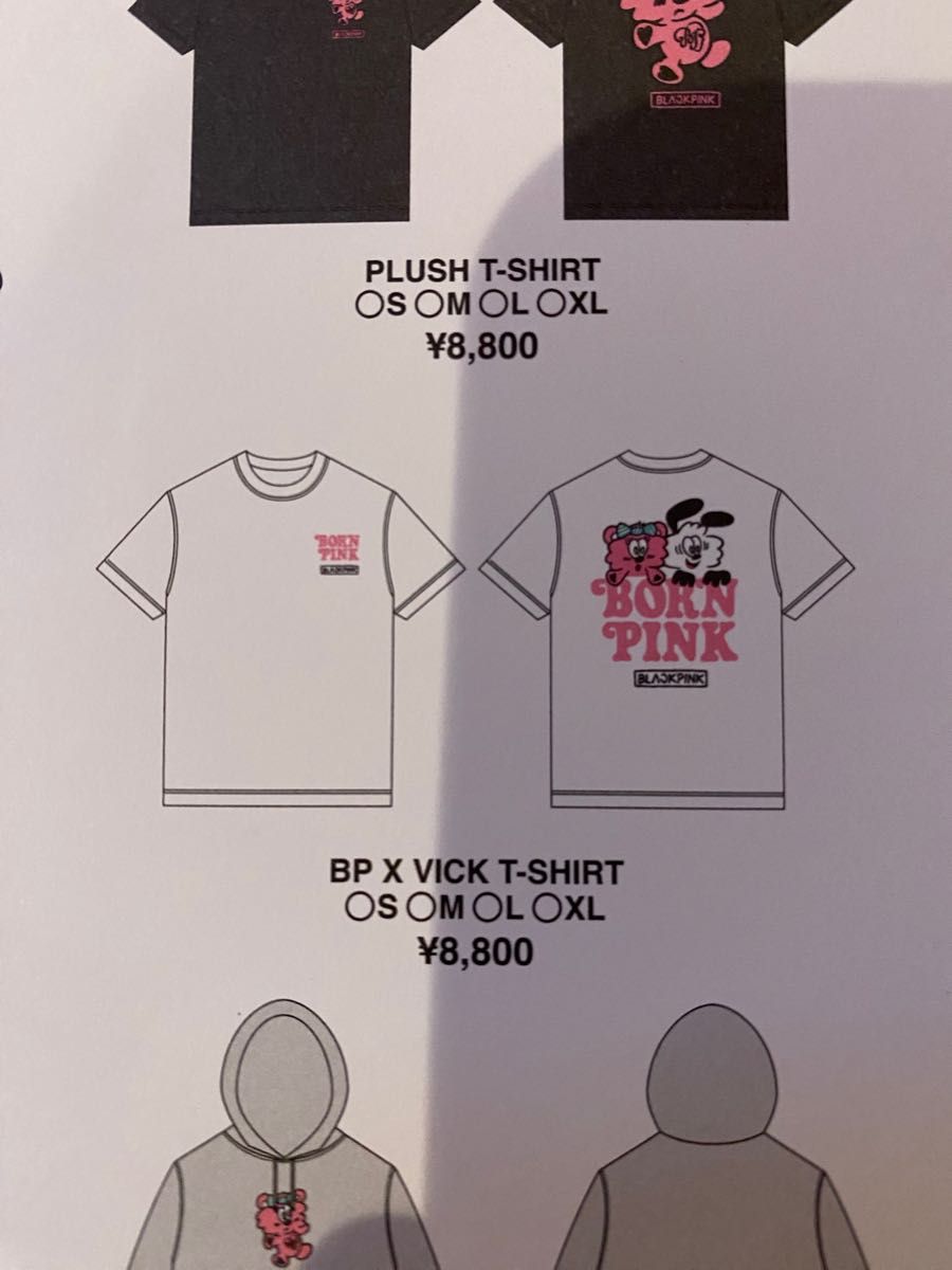 おしゃれ BORN VERDY × PINK 徹夜待ちの日本ファンまで おしゃれ BORN VERDY × PINK 徹夜待ちの日本ファンまで