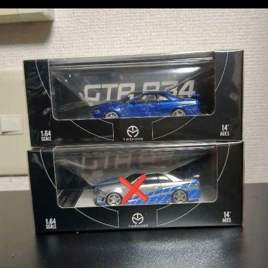 タイムマイクロ スカイライン GT-R BNR34 Z-tune 1/64