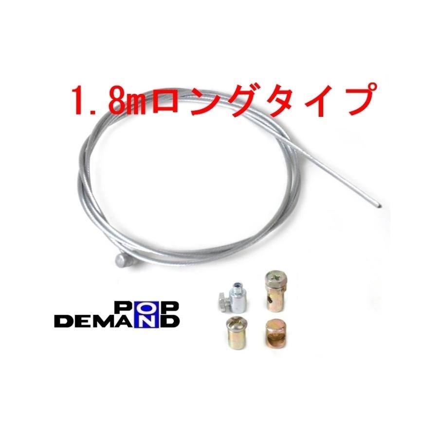 ◇送料120円◇ 汎用 ワイヤー 1.8m アクセル スロットル ブレーキ クラッチ ワイヤー ZRX1200 DAEG ZRX1200R 500SS マッハ3 750SS H2_画像1