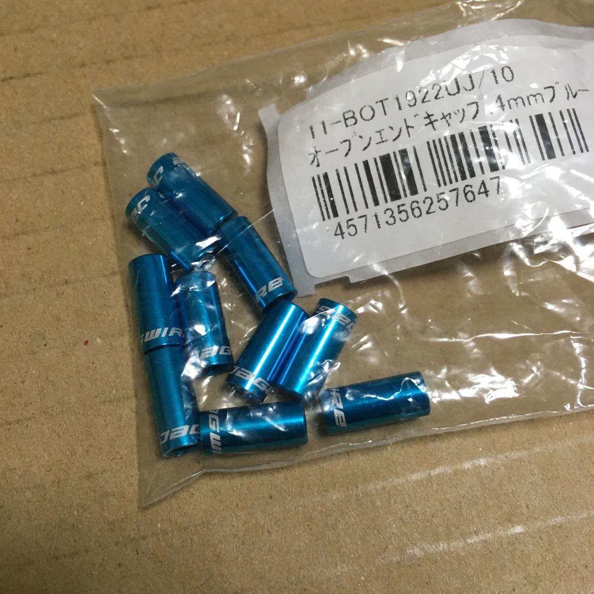 JAGWIRE ジャグワイヤー オープンエンドキャップ 4mm ブルー 青 10個 現状品_画像2