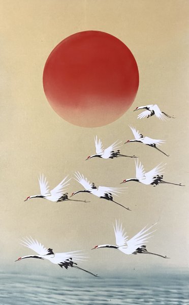真作］川島光映 作「旭日飛鶴」絹本 花鳥図 鳥獣 日本画 絵画 日本美術 