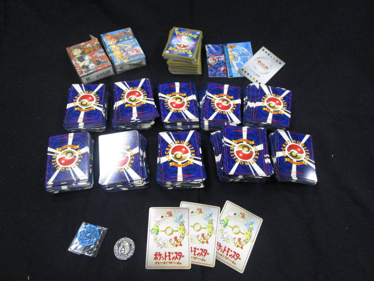 5%OFF】 ポケモンカード ポケカ 旧ポケモン 旧裏 旧裏面