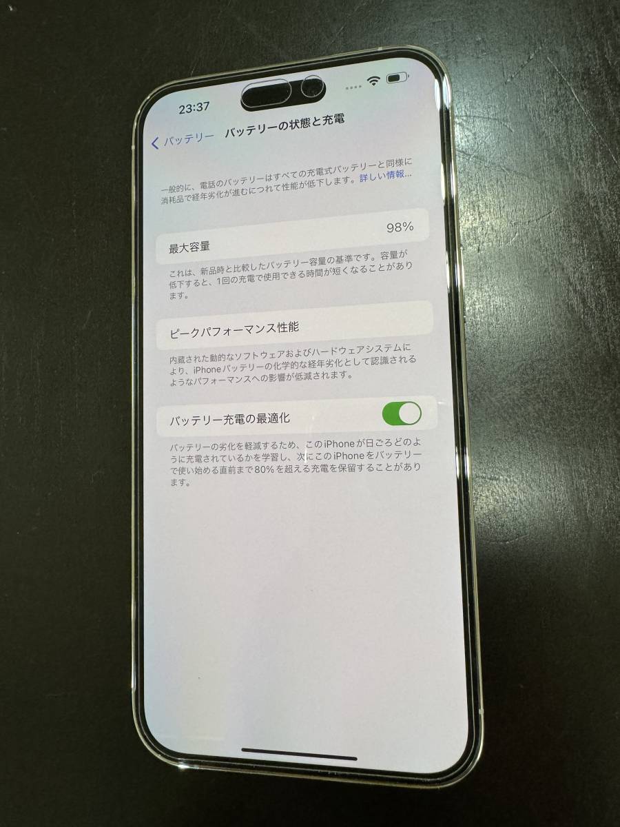 超美品】iPhone 14 Pro Max 512GB シルバー SIMフリー 日本国内 超美品】iPhone 14 Pro Max 512GB シルバー SIMフリー 日本国内