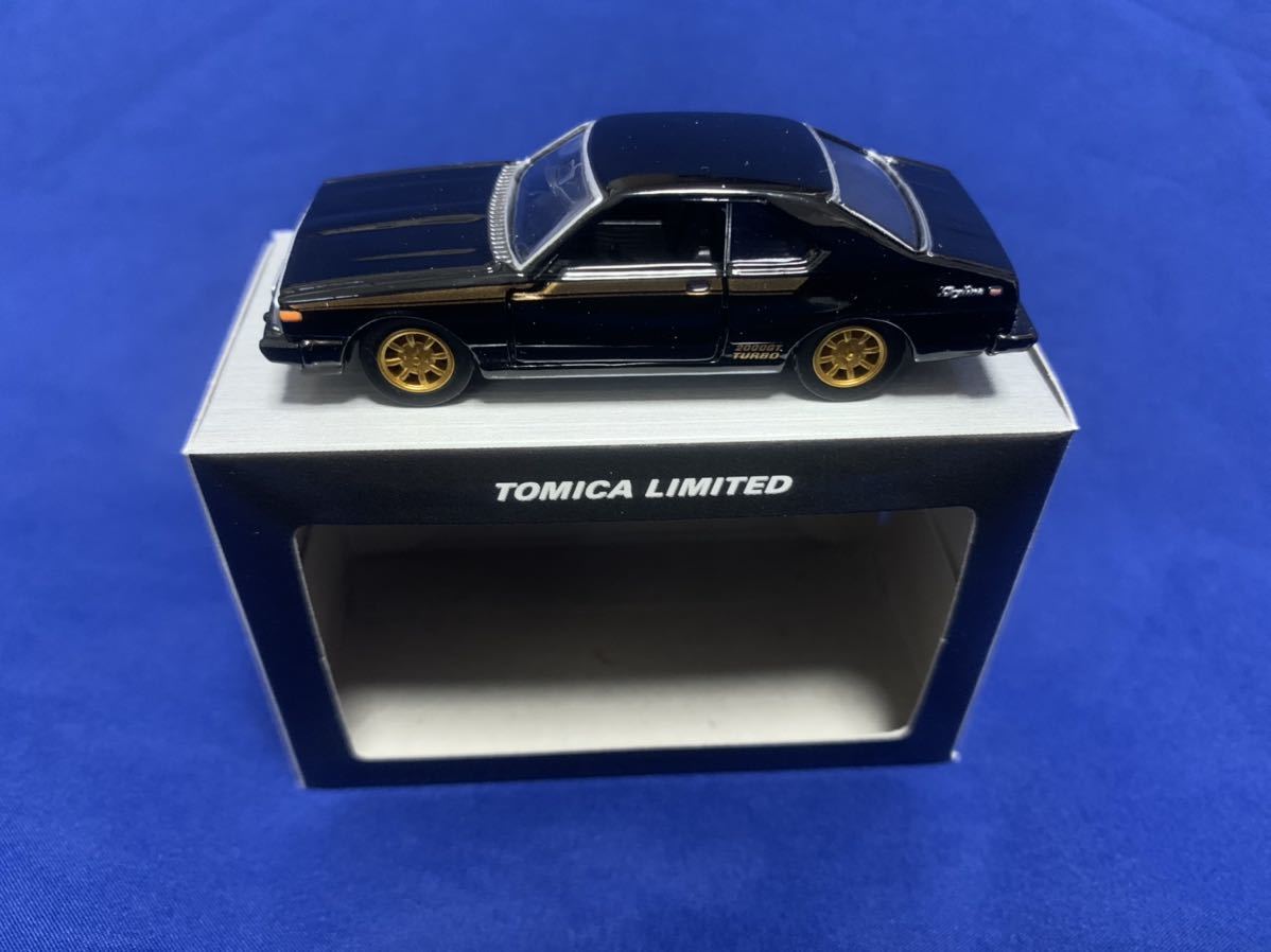 トミカリミテッドスカイライン12MODELS　Vol１■SKY LINE 2000ターボGT-ES ■_画像3