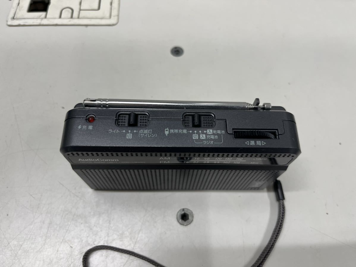  hand turning charge radio light RAD-V945N radio light disaster disaster prevention for consumer electronics 