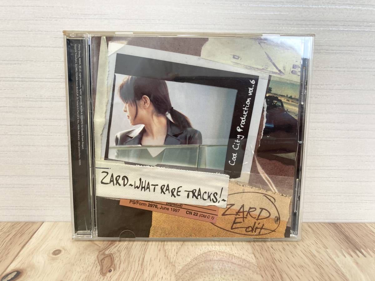 Cool City Production vol.6 ZARD~WHAT RARE TRACKS!~ ZARD Edit not for sale 