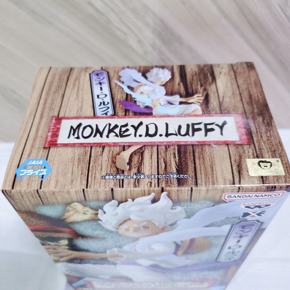 ワンピース DXF ～ THE GRANDLINE SERIES ～ EXTRA MONKEY.D.LUFFY GEAR5　ルフィ