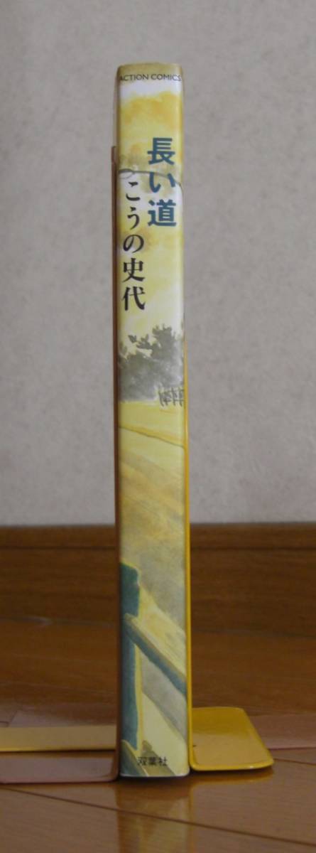 item_image_6