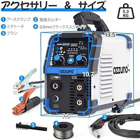 # free shipping #AZZUNO semi-automatic welding machine 135 MIG/MMA/LIFT TIG non gas welding machine 100V 135A flux entering wire 