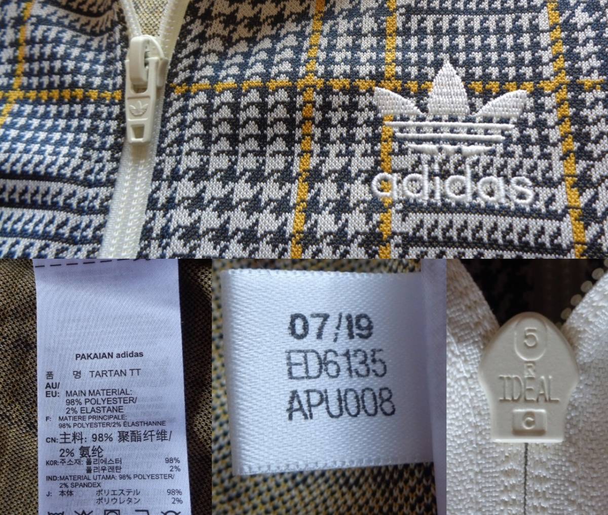 送料込即決 極美 adidas originalsアディダスオリジナルス 送料込即決 極美 adidas originalsアディダスオリジナルス
