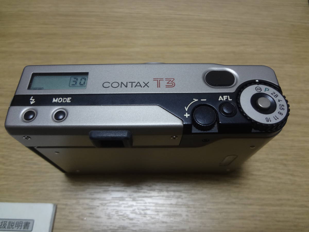 CONTAX T3 シルバー　　フィルター　フード付き_画像8
