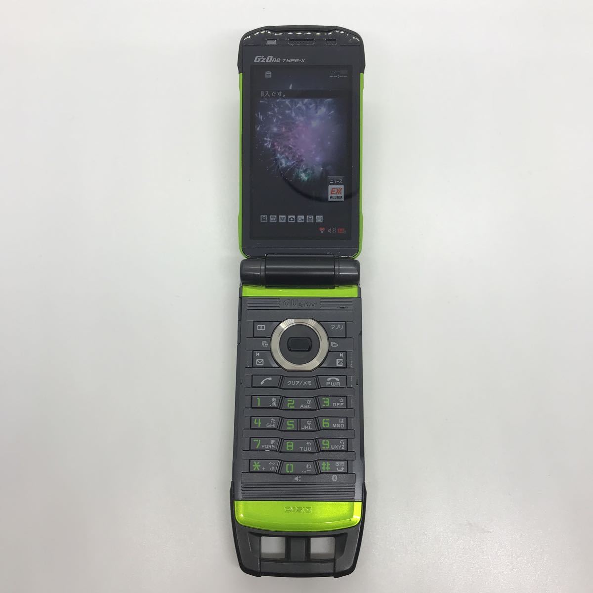 au G'zOne TYPE-X CAY01 カシオ グリーン ガラケー携帯電話　c22i102sm◯_画像3