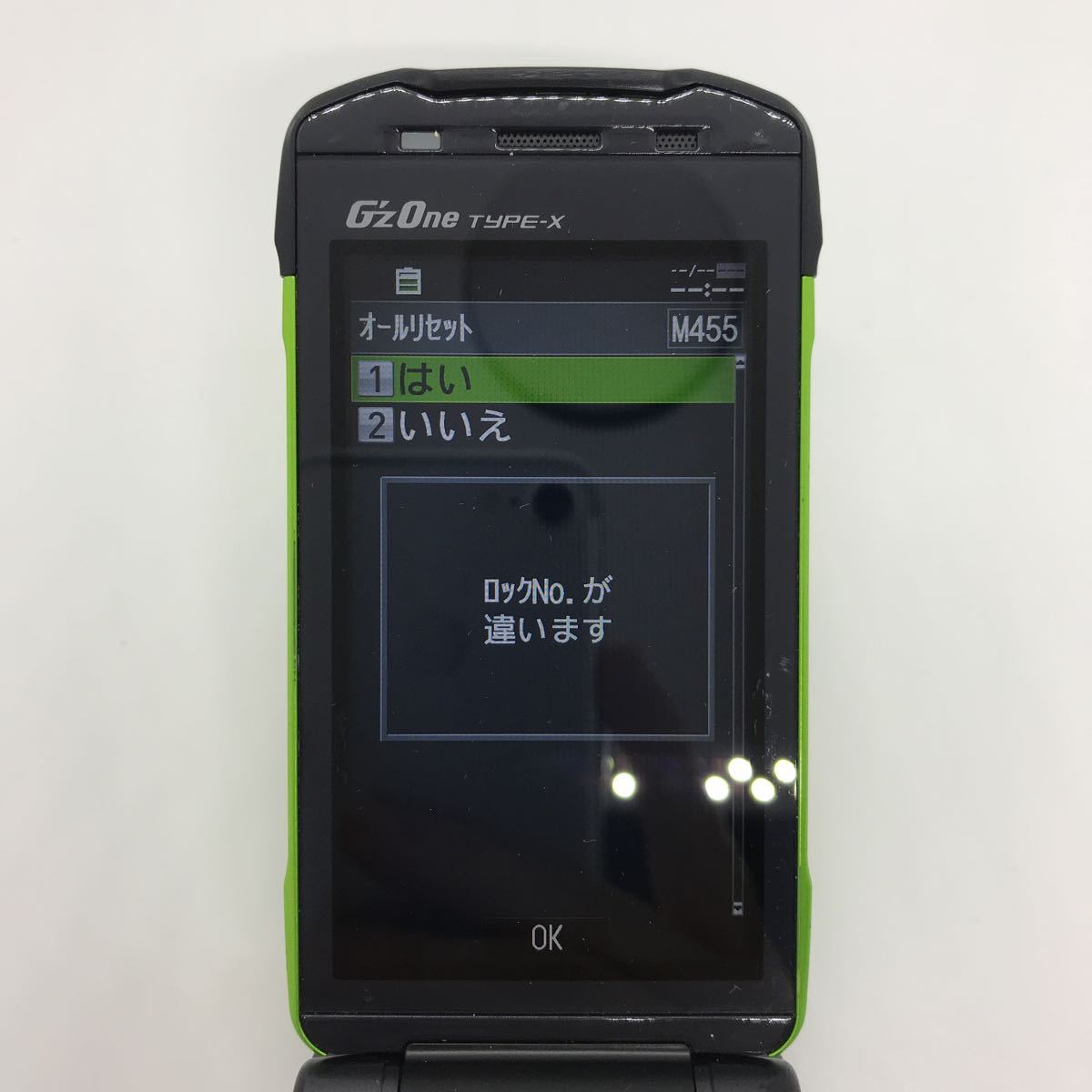 au G'zOne TYPE-X CAY01 カシオ グリーン ガラケー携帯電話　c22i102sm◯_画像2
