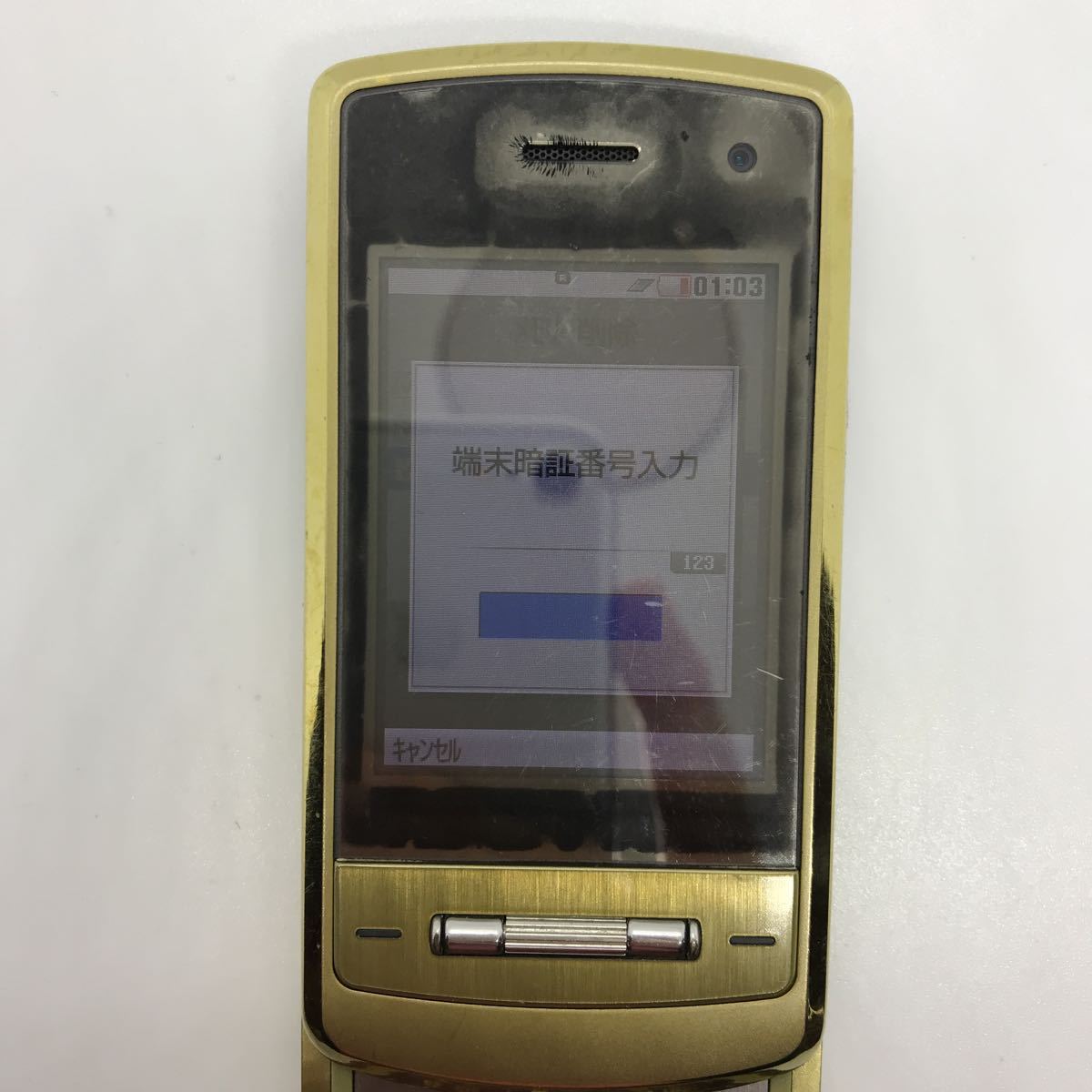 docomo ドコモ FOMA L705iX ガラケー携帯電話c41i121sm◯|Yahoo docomo ドコモ FOMA L705iX ガラケー携帯電話c41i121sm◯|Yahoo