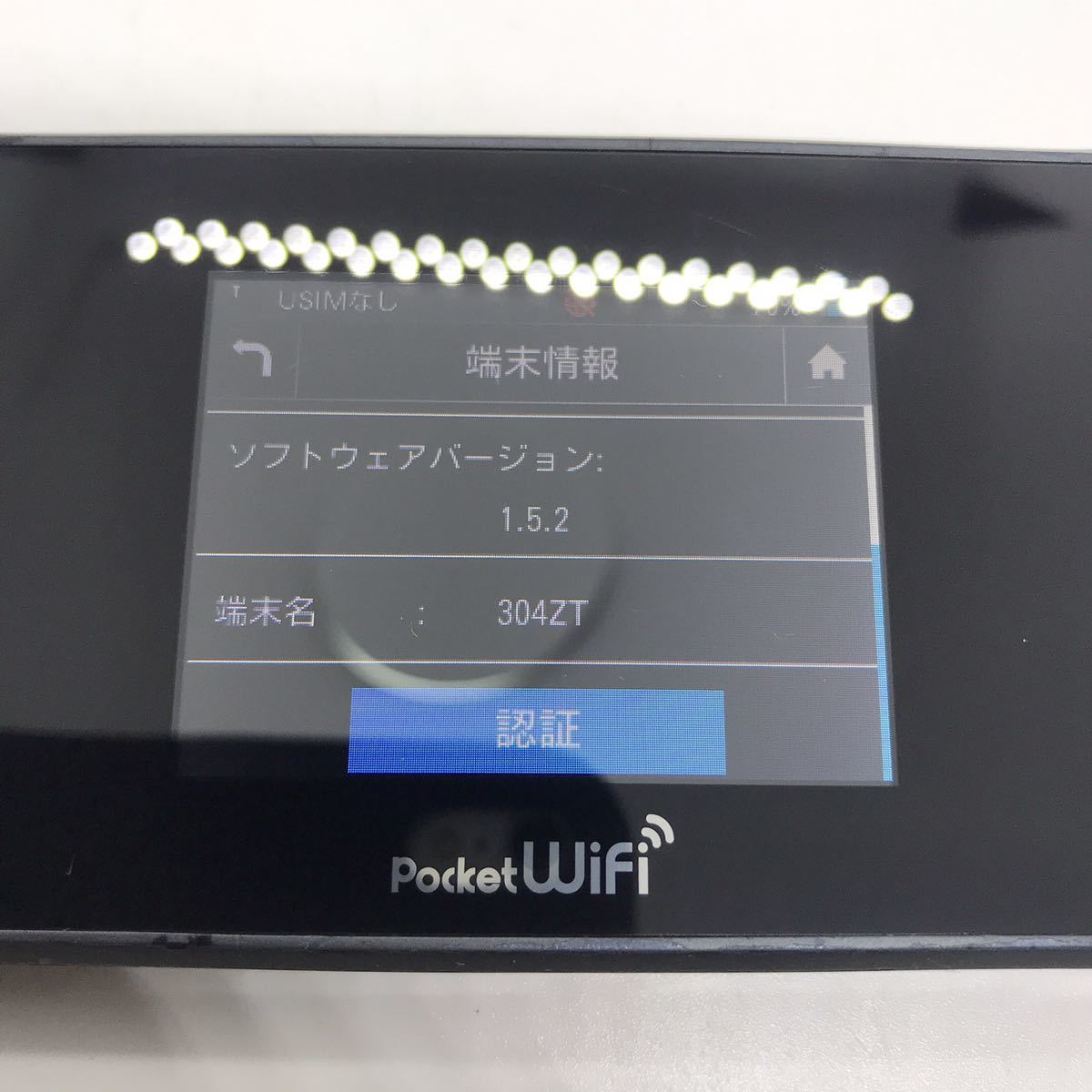 SoftBank 4G LTE Pocket WiFi 304ZT ポケットWiFi ソフトバンク a14j14cy42_画像4