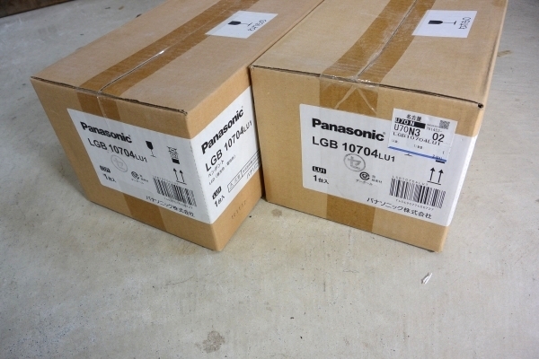 Panasonic LGB10704LU1 ペンダント灯 2個