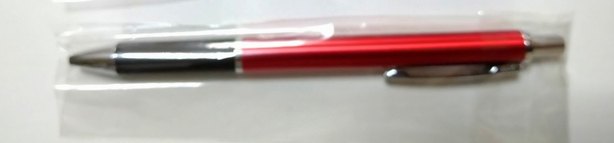 Red Weeding Pen