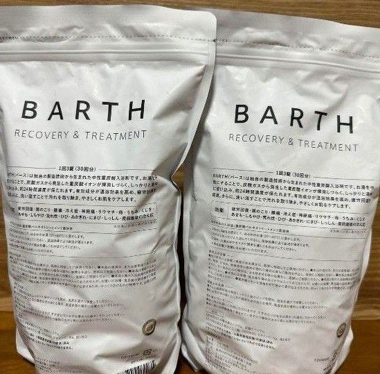薬用 BARTH 中性重炭酸入浴剤 90錠 2袋 - 入浴剤