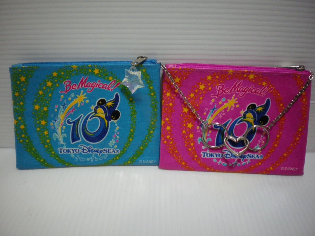 ２個セット 東京ディズニーシー１０周年記念 ミッキー&ミニー ミニポーチ