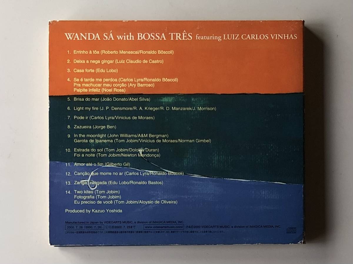 WANDA SA WITH BOSSA TRES FEATURING LUIZ CARLOS VINHAS ワンダ・サー・ウィズ・ボッサ・トレス CD JOBIM 小野リサの画像2