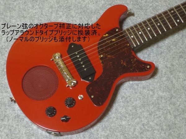 送料無料！ フジゲン製 Xmas Guitar CH-3 Mod. カスタマイズ仕様 状態 