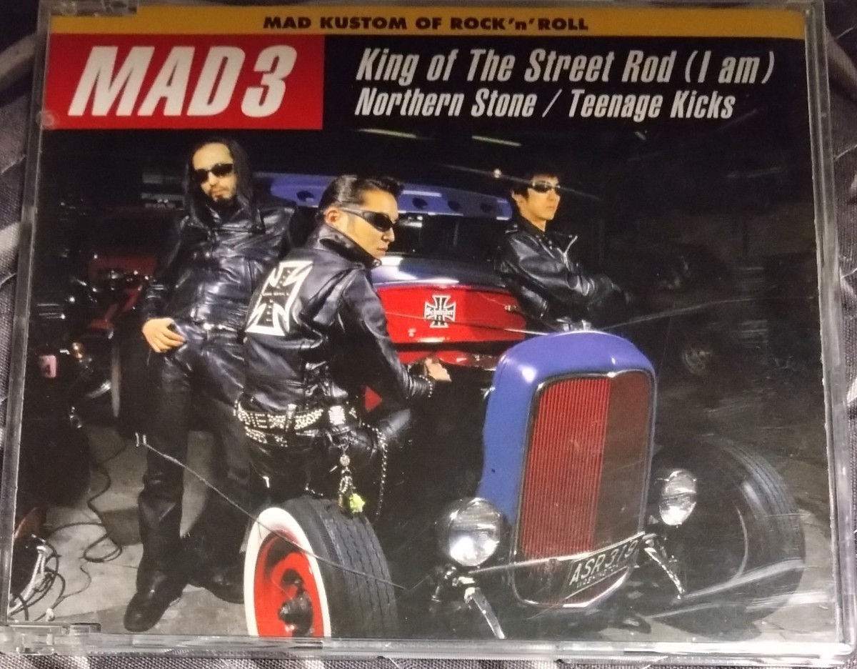 送料無料！希少！中古CD帯なし MAD3 / KING OF THE STREET ROD (I AM) / 非売品 / 会場配布 検:ガレージ　EDDIE LEGEND _画像1