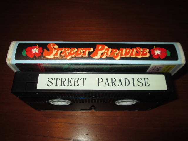 VHS video STREET PARADISE VOL,1 BAY SIDE PARTY* bike video 