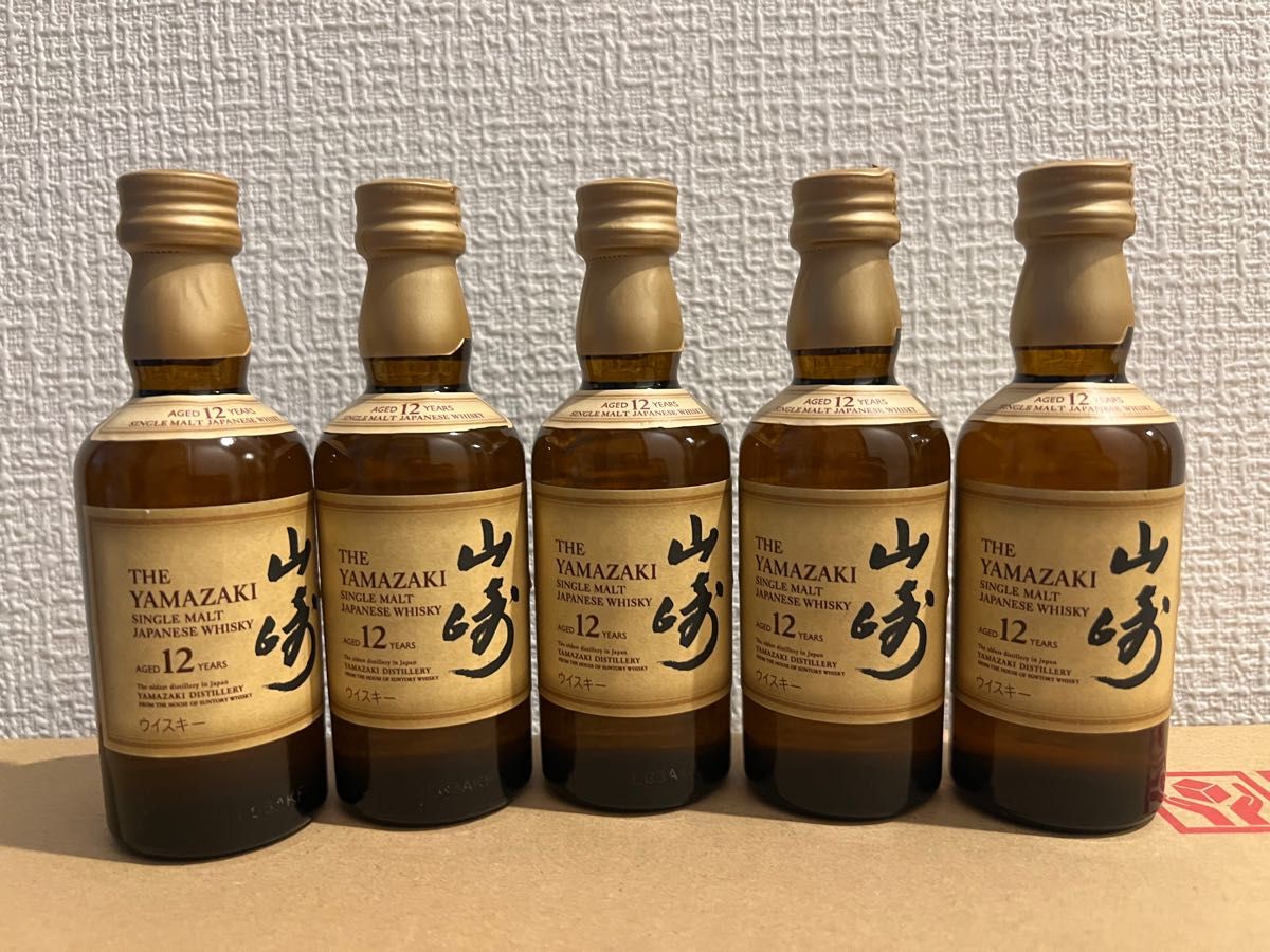 サントリー 山崎12年 ミニチュアボトル ミニボトル 50ml ウイスキー ５