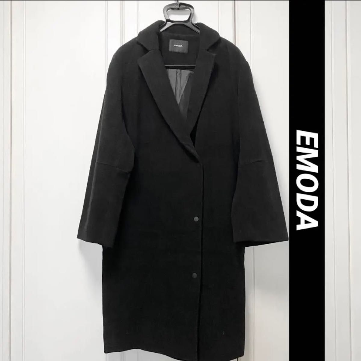 EMODA エモダ　モッサマキシ コート ブラック　黒　ロングコート　レディース