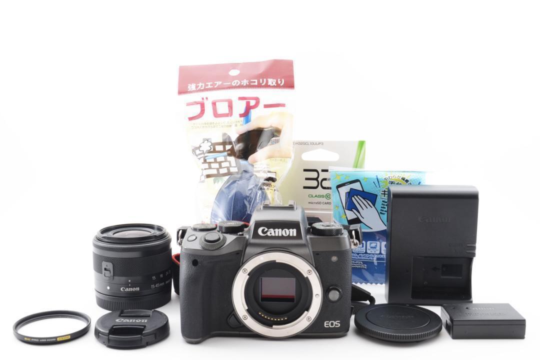 美品 キャノン Canon EOS M5 カメラボディ 標準レンズ セット