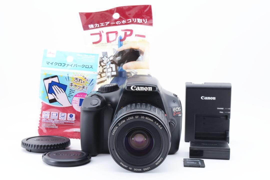 超人気 Canon EOS NO57 X50 Kiss キヤノン - fishtowndistrict.com