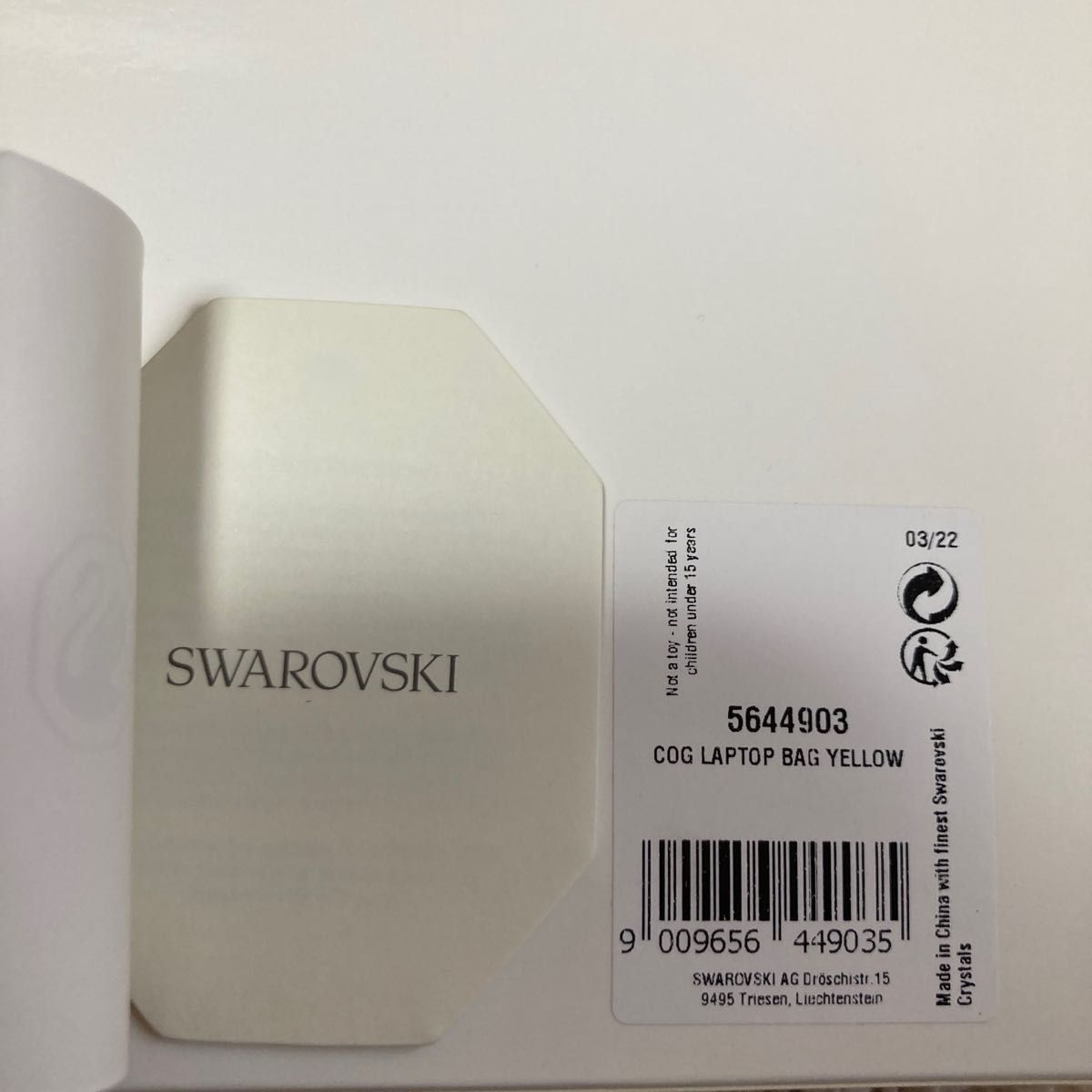 期間限定価格!!【新品未使用!!】SWAROVSKI Iconic Swanラップトップケース