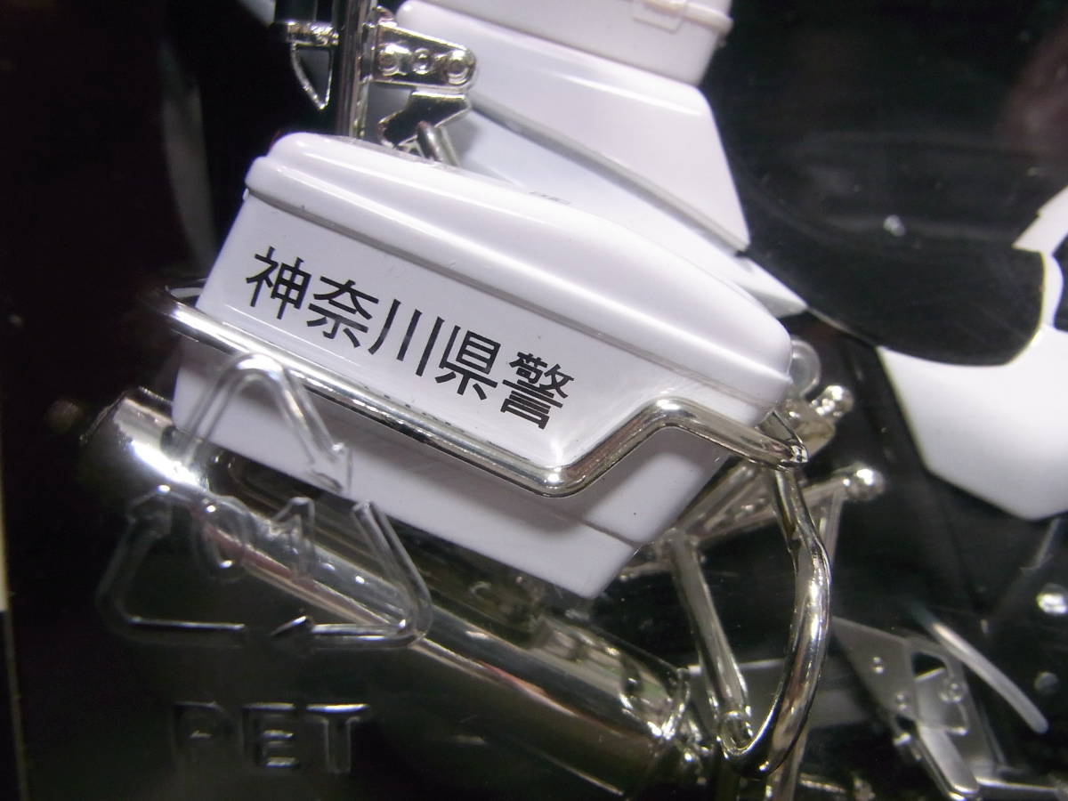 ☆希少・レア物!☆HONDA CB1300P 2010年モデル 1/12【神奈川県警 ☆希少・レア物!☆HONDA CB1300P 2010年モデル 1/12【神奈川県警