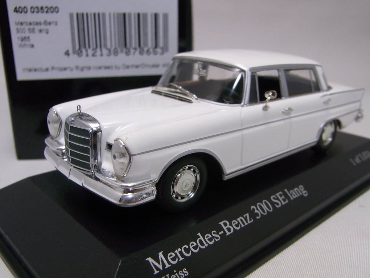 ★貴重・美品!★Mercedes-Benz 300SE lang 1965 White 1/43【W112 縦目・fintail/羽根ベン メルセデスベンツ】★400 035200★