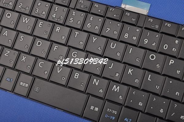 国内発送 安心保証 東芝 dynabook BZ35/RB PB35READ4R7AD8H PB35READ4R7MD8H 日本語キーボードの画像2