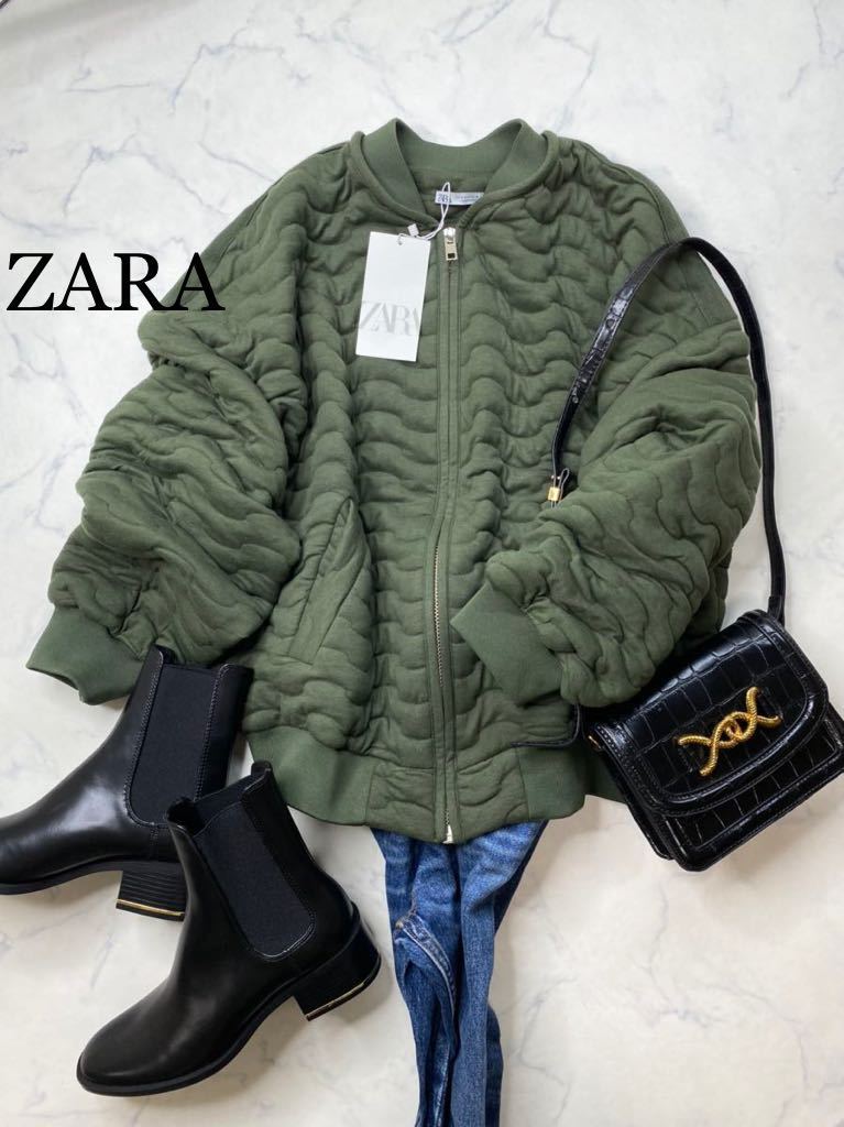 ZARA ザラ★タグ付き未使用★大人可愛い★ゆったりキルティング風 ボンバージャケット ブルゾン ダウン調スウェット★カーキ Mサイズyz1101_画像1