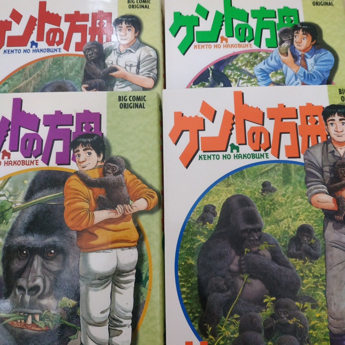 野望は暗闇の奥で (富士見ファンタジア文庫 32-10 卵王子カイル 野望は暗闇の奥で (富士見ファンタジア文庫 32-10 卵王子カイル
