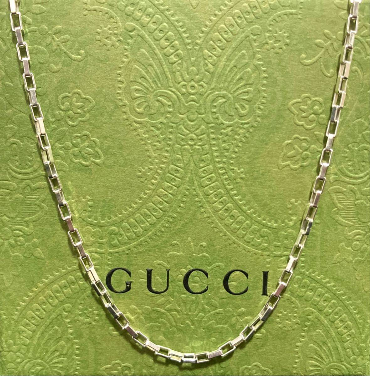 正規品 GUCCI/グッチ スクエアチェーンネックレス(約50 5cm)シルバー