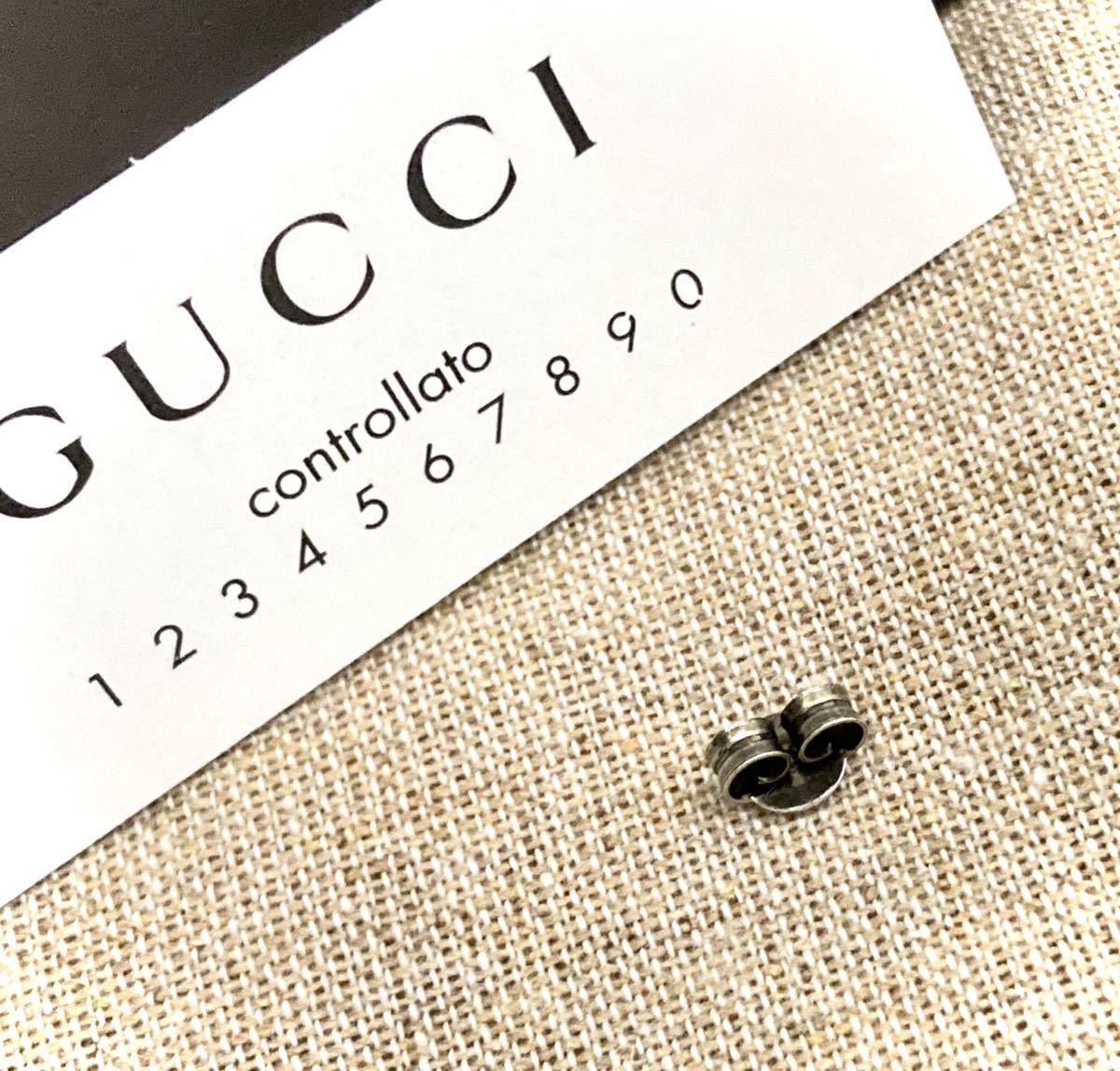 グッチ GUCCI ピアス アラベスク インターロッキングG シルバー925-