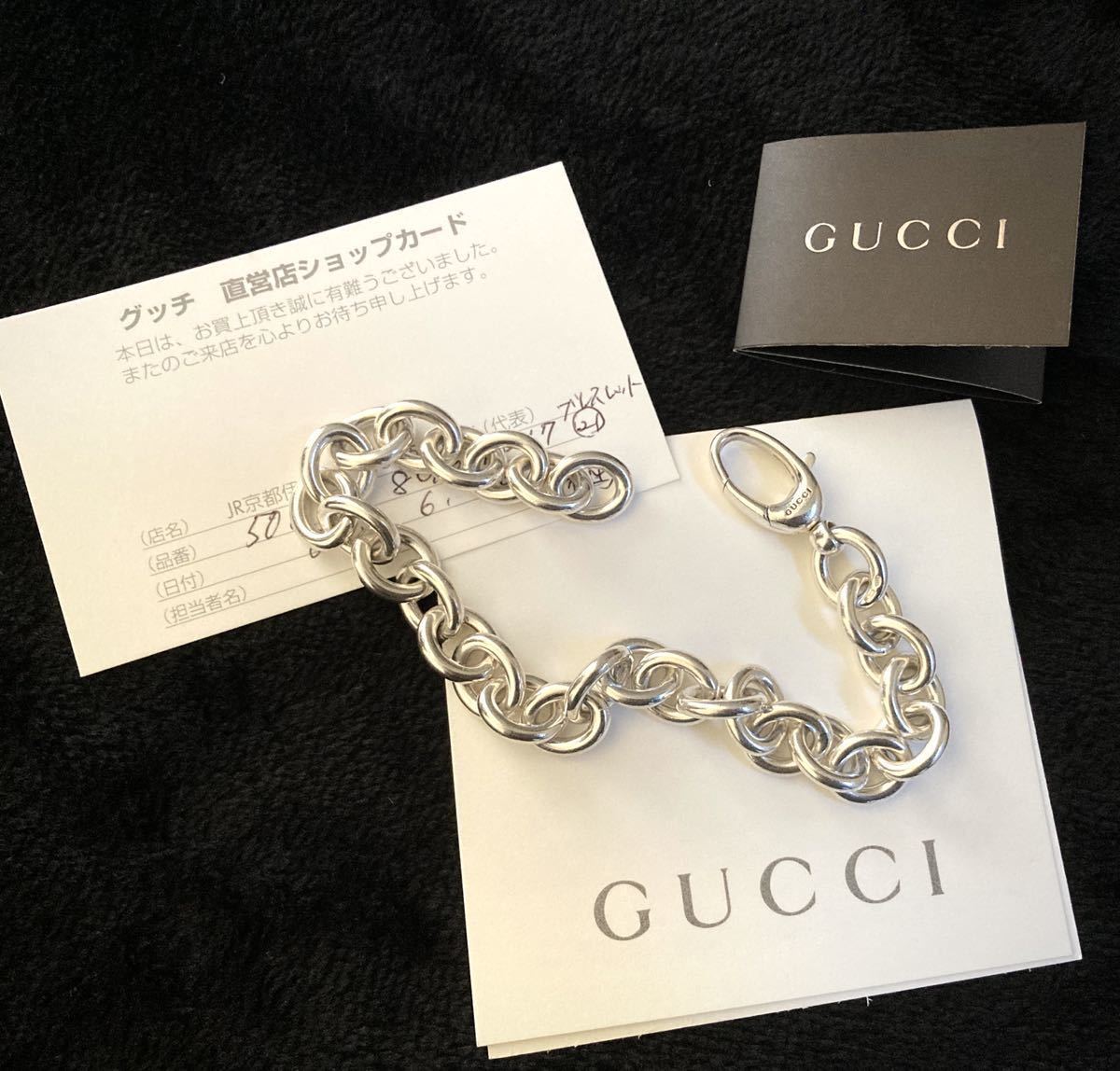 希少 GUCCI ヴィンテージ ブレスレット シルバー925-