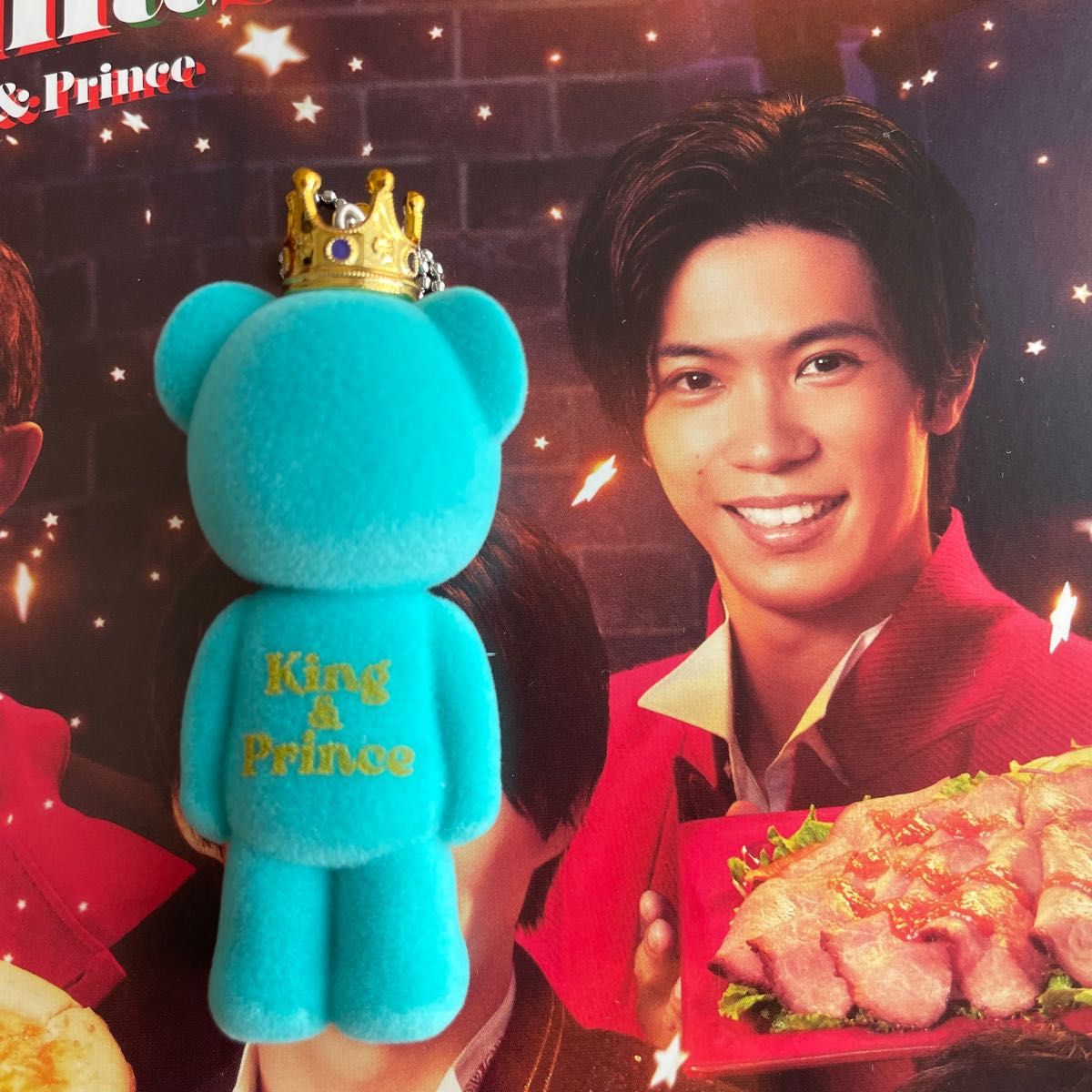 King&Prince セブンイレブン　キンプリ　クリスマス　フロッキーベアー　くま　神宮寺勇太　ブルー　パンフレット